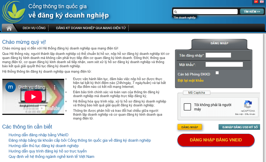 huong-dan-nop-ho-so-dang-ky-kinh-doanh-qua-mang (2)