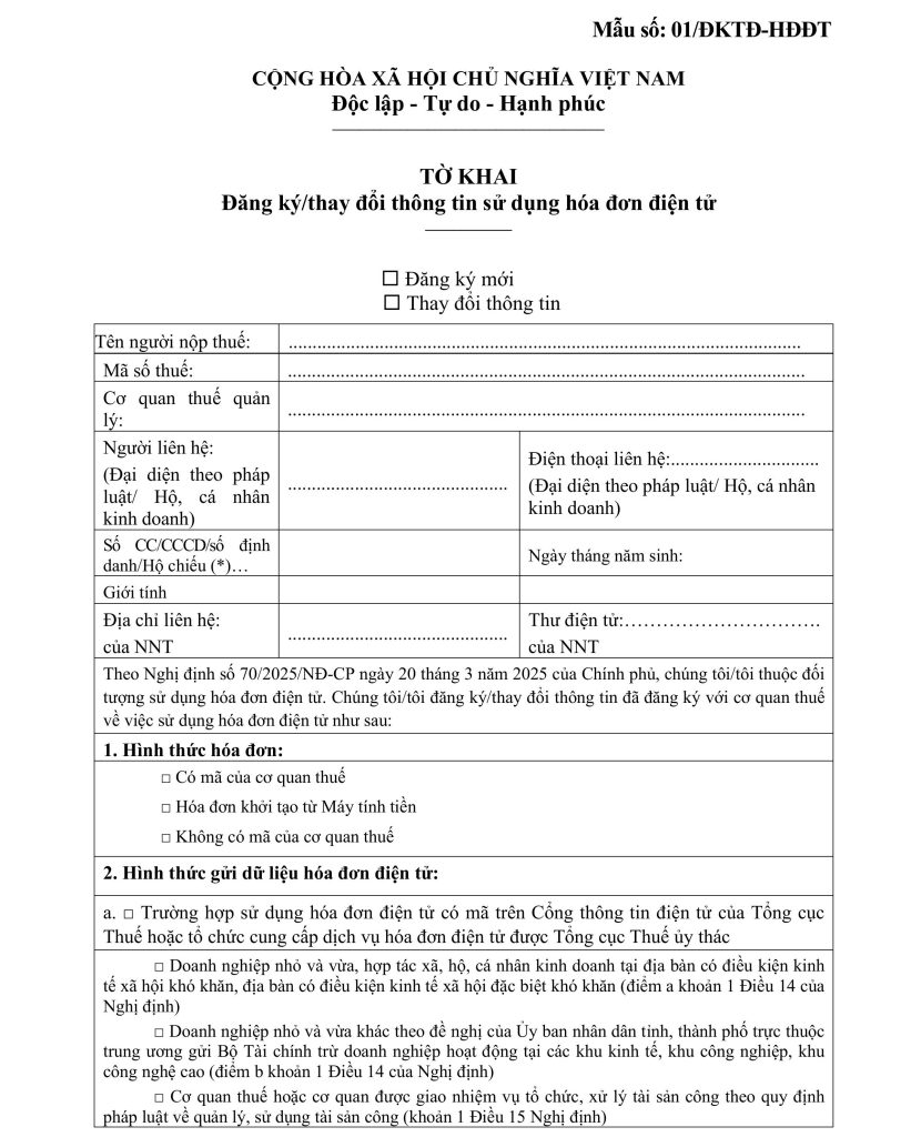 dang-ky-su-dung-hoa-don-dien-tu-khoi-tao-tu-may-tinh-tien (2)