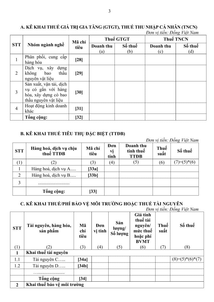 mau-01-cnkd-to-khai-thue-ho-kinh-doanh-ca-nhan-kinh-doanh (1)